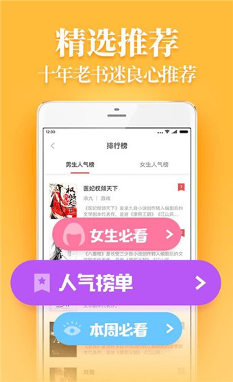 С˵Ѱ V1.1.5.4