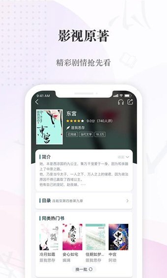 漣С˵ٷ V2.4.52.36