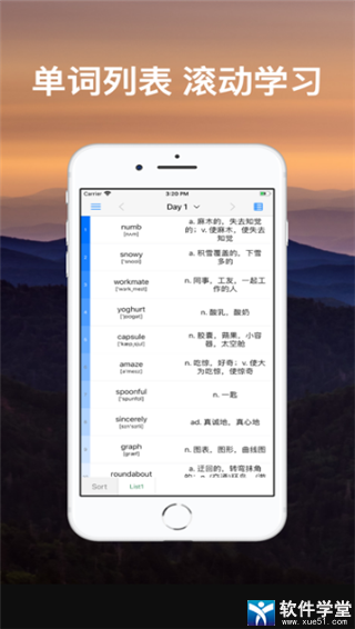 Listʰ׿ V2.12.20