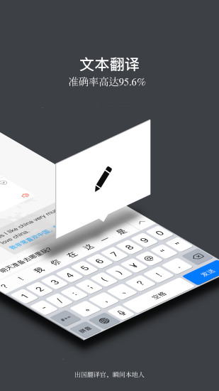 ٰ׿ V3.4.2