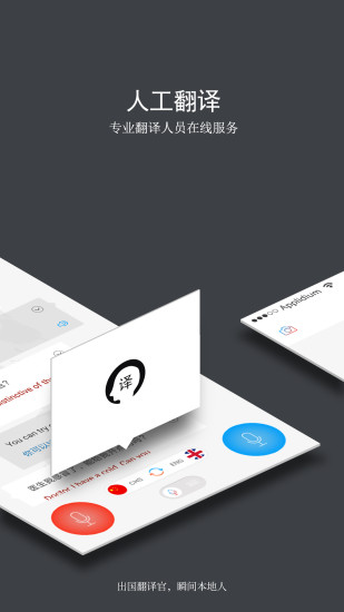 ٰ׿ V3.4.2