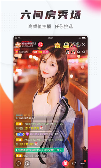 Ʒһ׿ V1.0