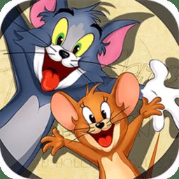 猫和老鼠官方版 V7.18.9