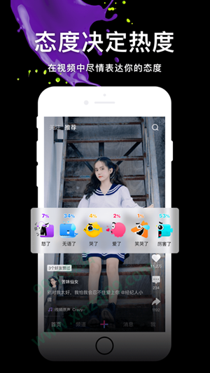 ѿӰӰ׿ V1.0