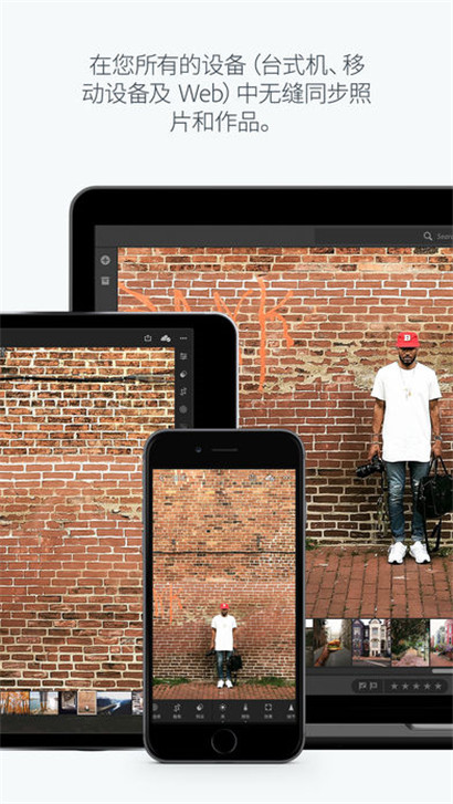 Lightroom cc2018ƽ V3.2