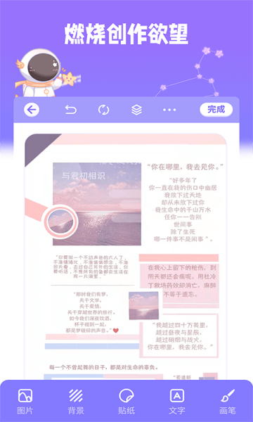 ǹʰ׿ V1.0.4