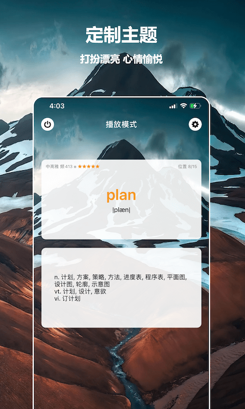 ʿֻ V1.7.0