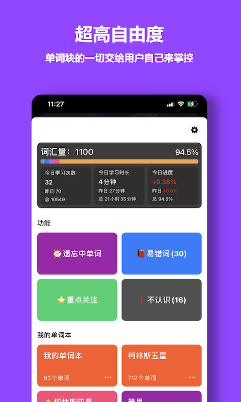 ʿֻ V1.7.0