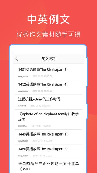 ҵ鰲׿ V1.1.0