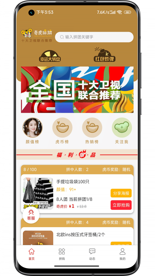 滢ƴƴٷ V1.0.5