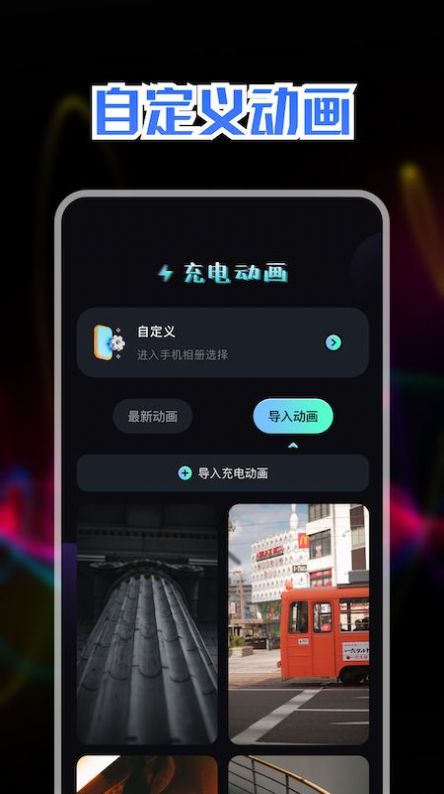 綯׿ V1.1