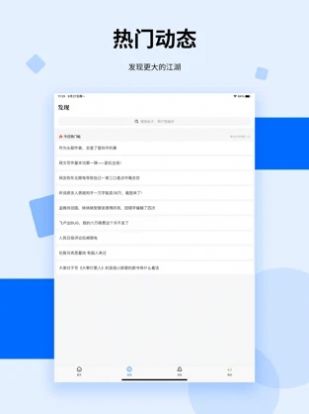 չٷ V1.8.1