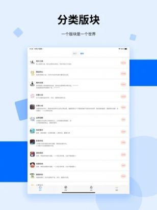 չٷ V1.8.1