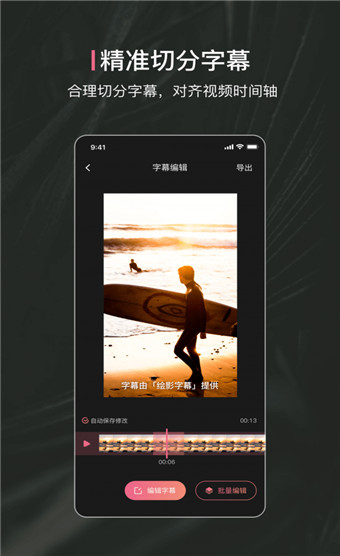 ӰĻ׿ V4.5.6