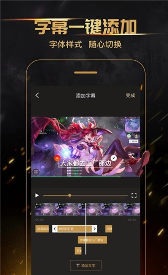 ¼ٷ V1.6.5