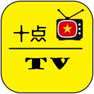 ʮӰTV V1.1.0