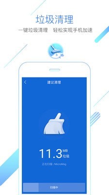 Աȥ V5.28.1