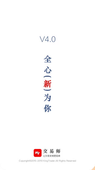 ʦֻ V6.2.2