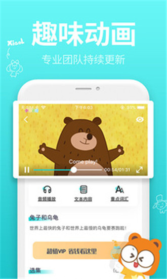 СӢٷ V3.5.5