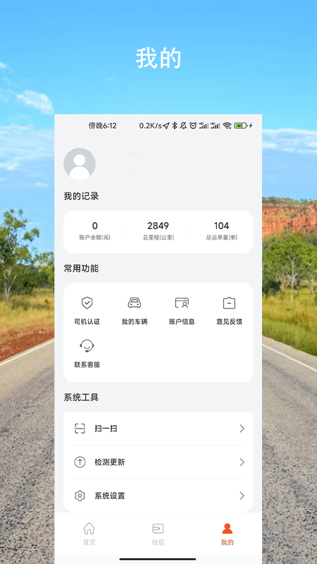 ٷ V1.2.0