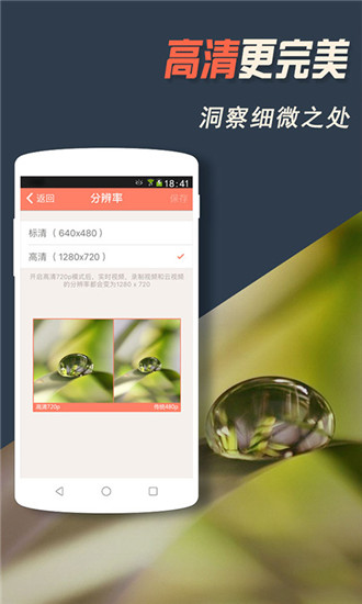 ϿҰ׿ V5.3.1