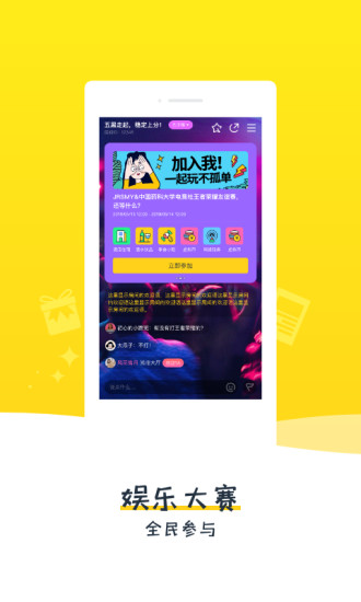 ȷ羺ֻ V3.3.0