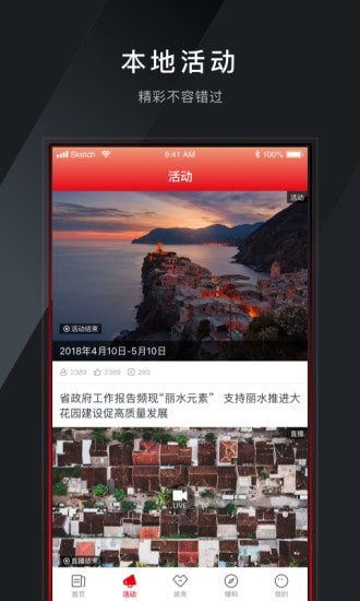 ཿɽٷ V1.0.7