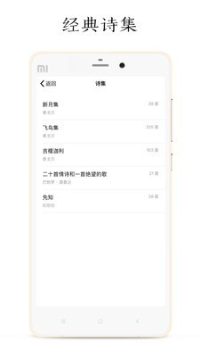 POEMٷ V1.5.1