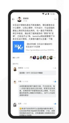 Xinerֻ V3.1.1