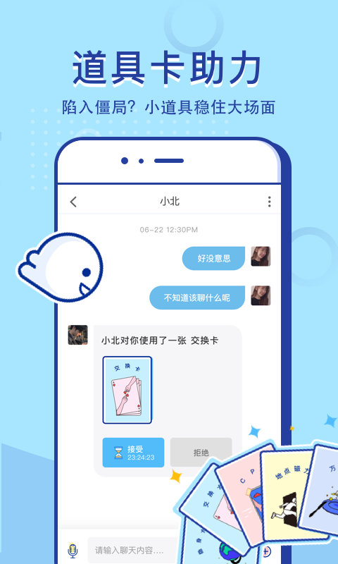 ʲôٷ V1.2.4