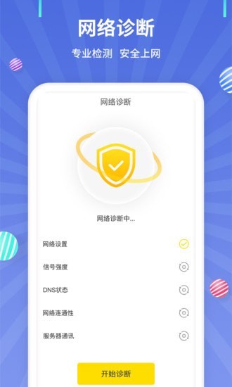 ذ׿ V1.0.7