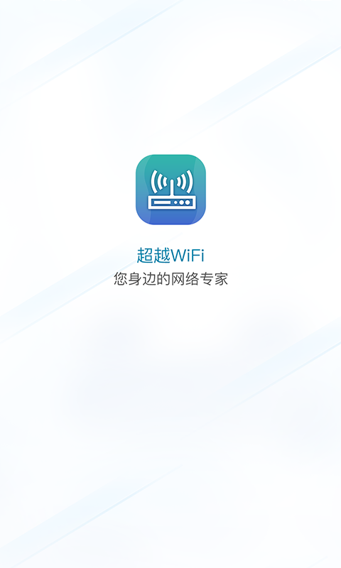 ԽWiFiֻ V1.0.0