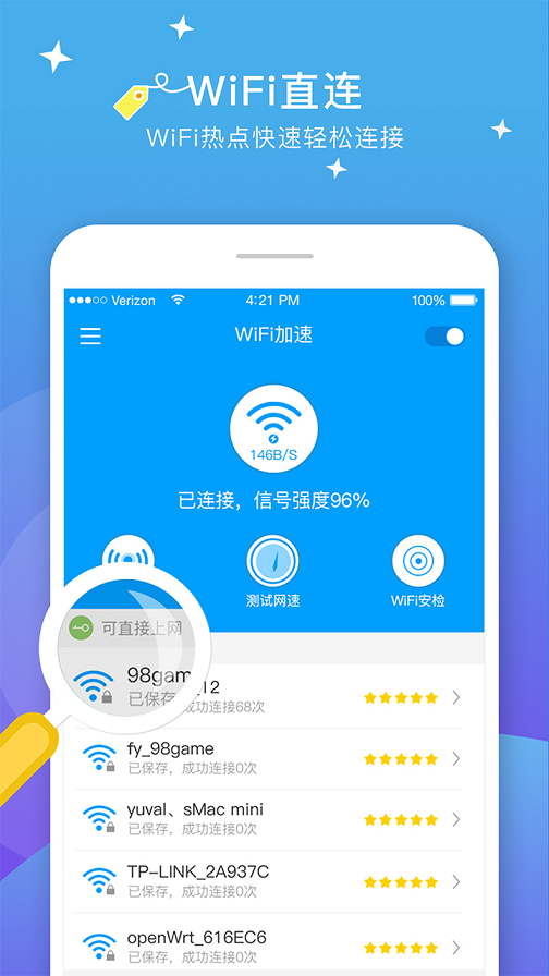 5GWiFiٷ V1.0.0