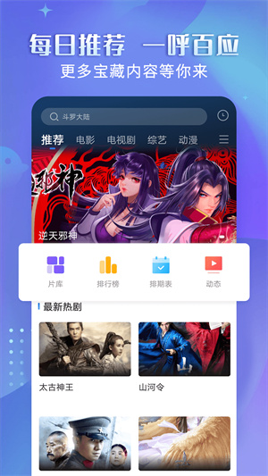 ڻƵ޹ V3.7.0