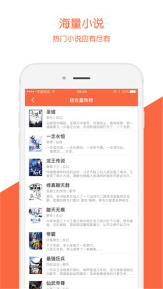 С˵ٷ V1.2.9