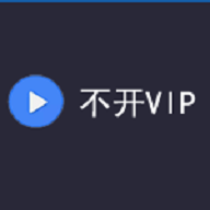 vipӰӹٷ V1.1