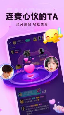 Ѱ׿ V1.0.0.2