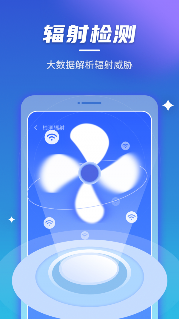 WiFiٷ V1.0.220117.2347