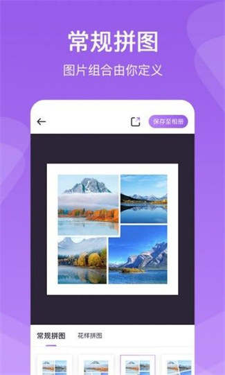 ƴͼٷ V1.8.0.332