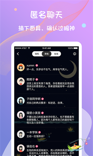 Ȧ罻׿ V1.0.5