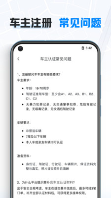 ٷ V3.3.0