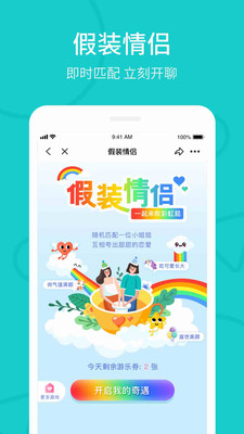 the l׿ V5.4.4