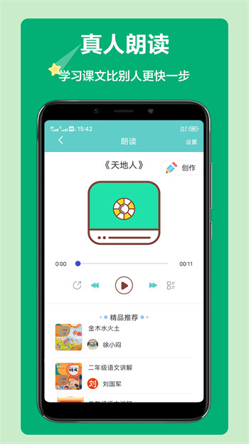 дٷ V1.3.2