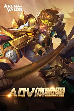 Arena of Valor V1.42.3.1