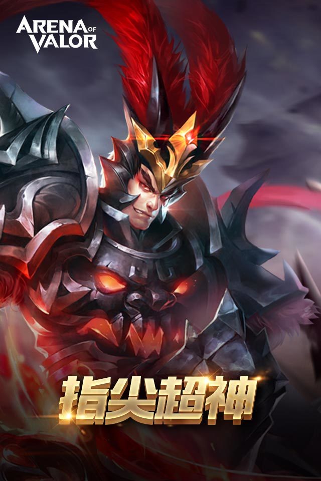 Arena of Valor V1.42.3.1