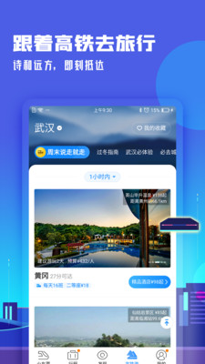 ܼҰ׿ V7.5.4