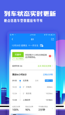 ܼҰ׿ V7.5.4