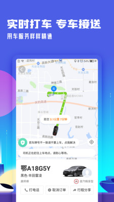 ܼҰ׿ V7.5.4