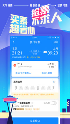 ܼҰ׿ V7.5.4