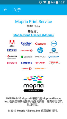 mopria print service׿ V2.10.6